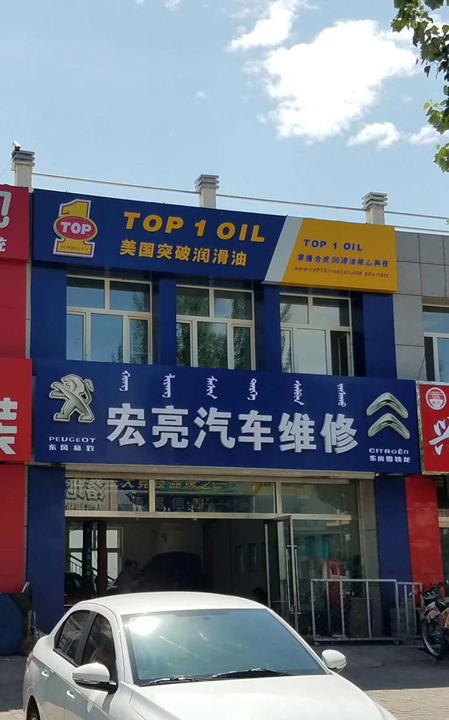 1532339342750000.jpg 爭讚廣告245.jpg