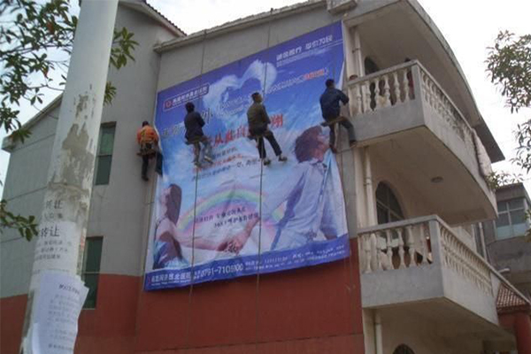 現(xiàn)場(chǎng)安裝